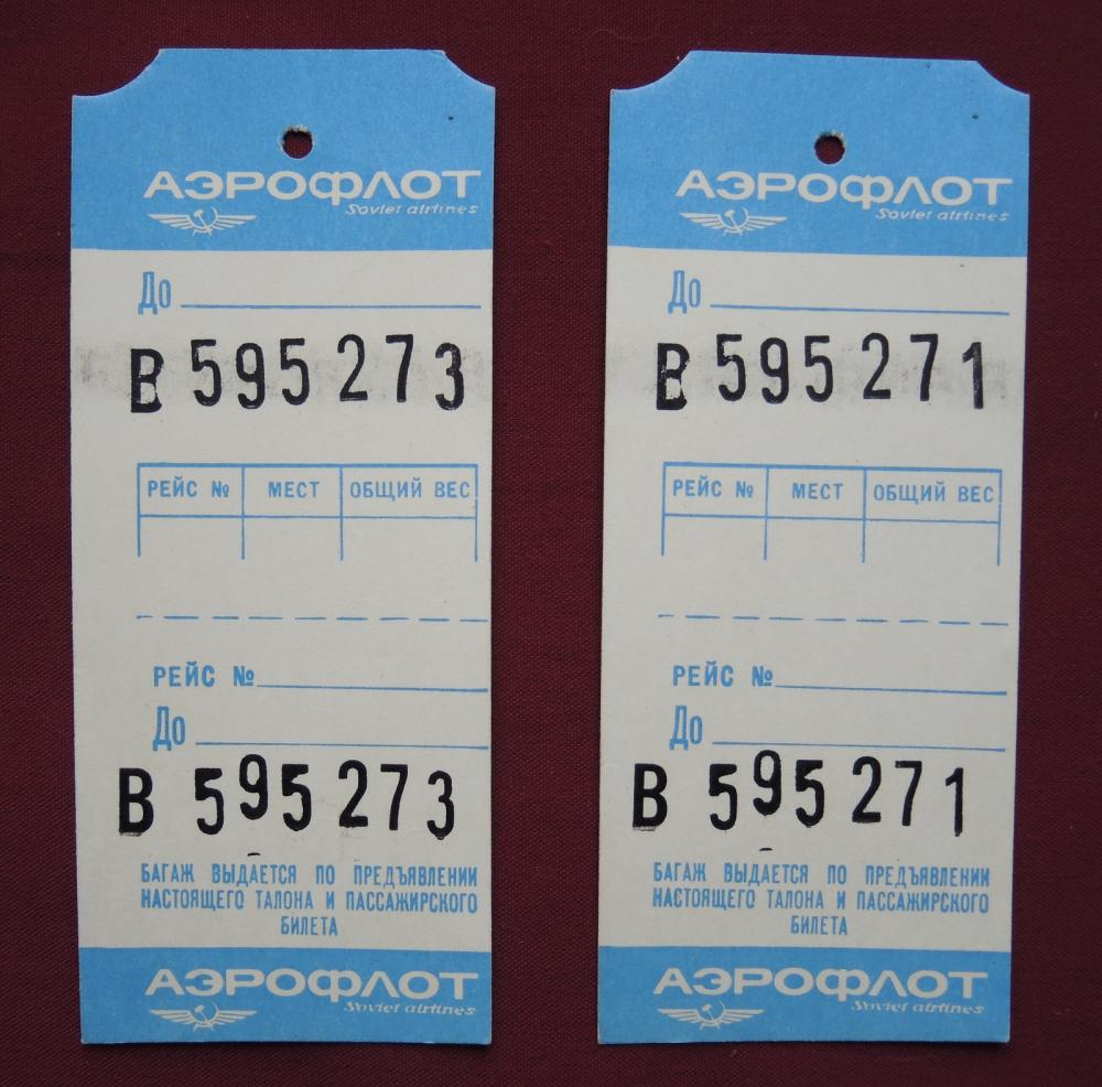 Pair of CCCP AEROFLOT BAGGAGE LABELS UNCUT TAGS Kortex2